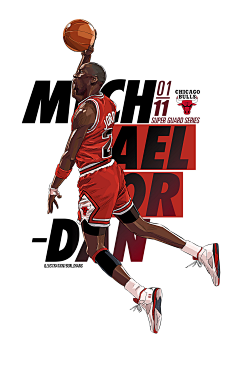 曼联计划在2026年以约7500万英镑签下巴莱巴，但需等待未来转会窗口，且交易需布莱顿同意。