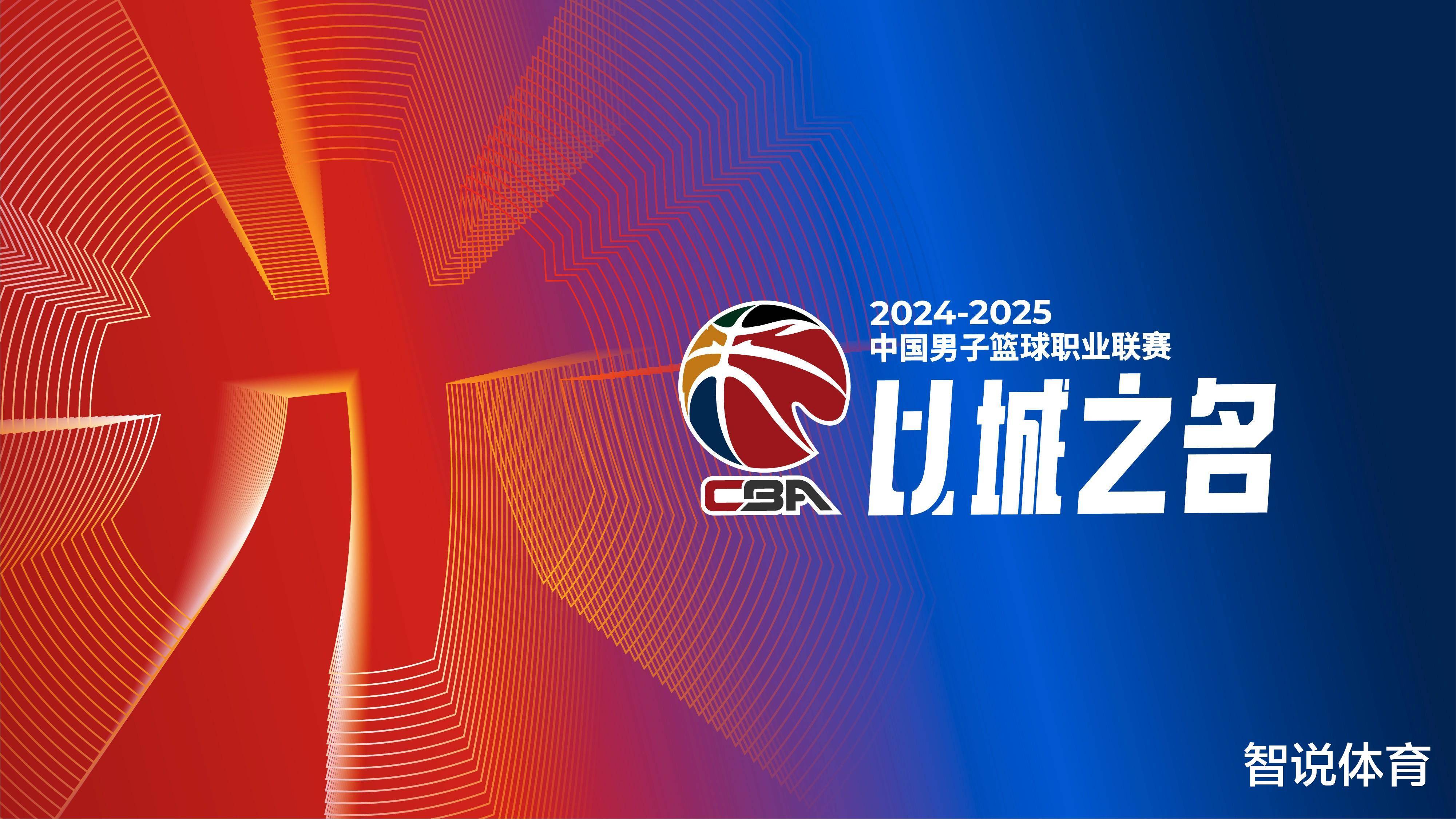 皇马0-2塞尔塔更衣室失控，阿隆索帅位岌岌可危