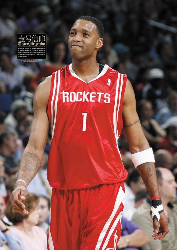 卢伟：上海和香港两大城市比赛很有意义 CBA杯让队伍能够很好地磨合