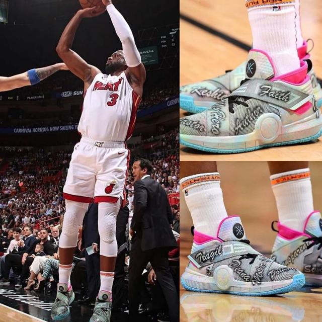 Bdd谈击败TES：没有很高兴，因为我们没赢世界最强战队